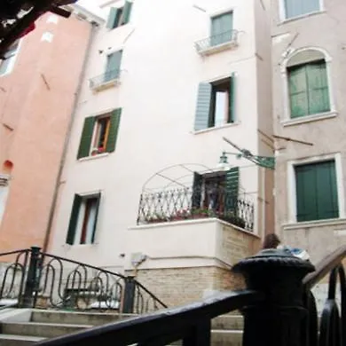 Hotell Residenza Ca' San Marco Venedig
