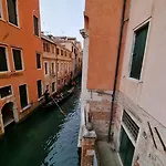 Residenza Ca' San Marco 3* Venice