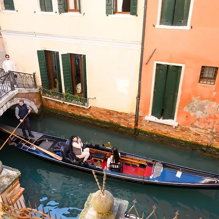 Residenza Ca' San Marco