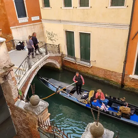 Hotel Residenza Ca' San Marco Venezia