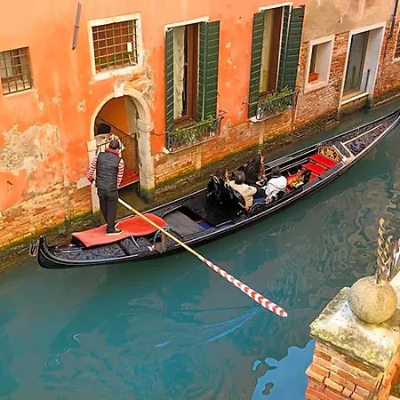 Hotel Residenza Ca' San Marco 3*