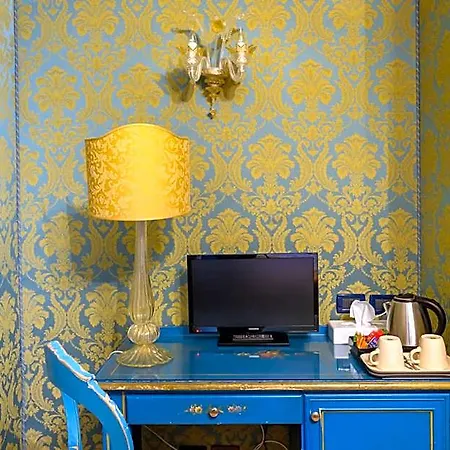 Residenza Ca' San Marco 3*