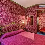 Residenza Ca' San Marco