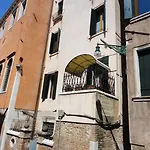 Residenza Ca' San Marco Hotel 3*