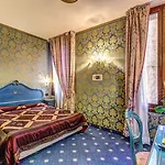 Hotel Residenza Ca' San Marco 3*